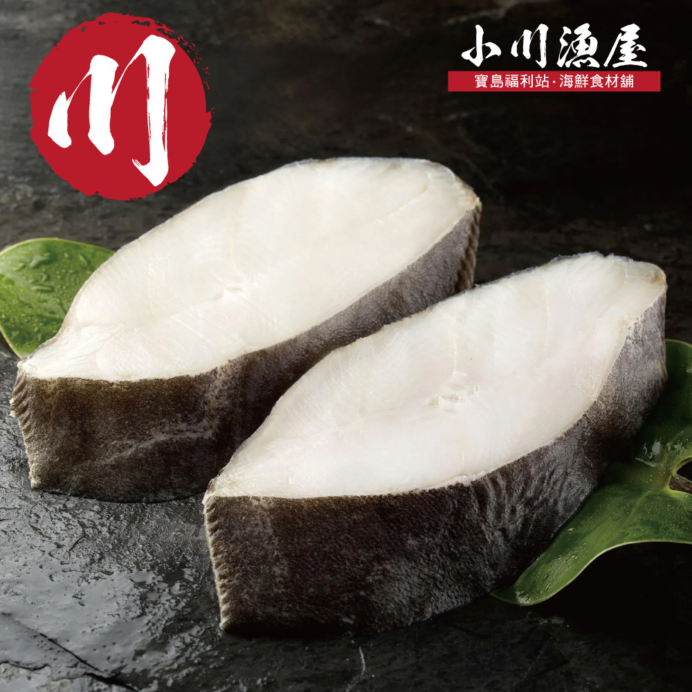 【小川漁屋】無肚洞厚切大比目魚8片(400g±10%/片) - yesgogogo