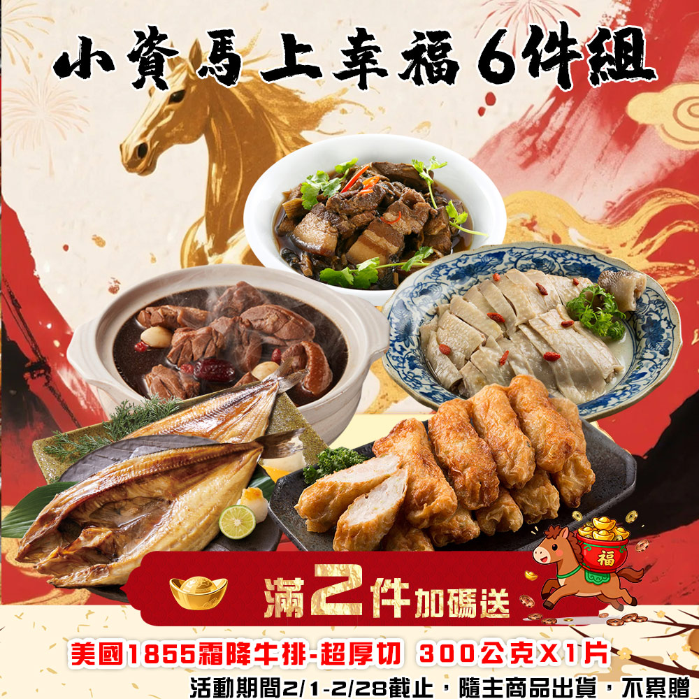 yesgogogo - 【Timo】Safe 安全防爆電芯多功能磁吸固態行動電源12000mAh