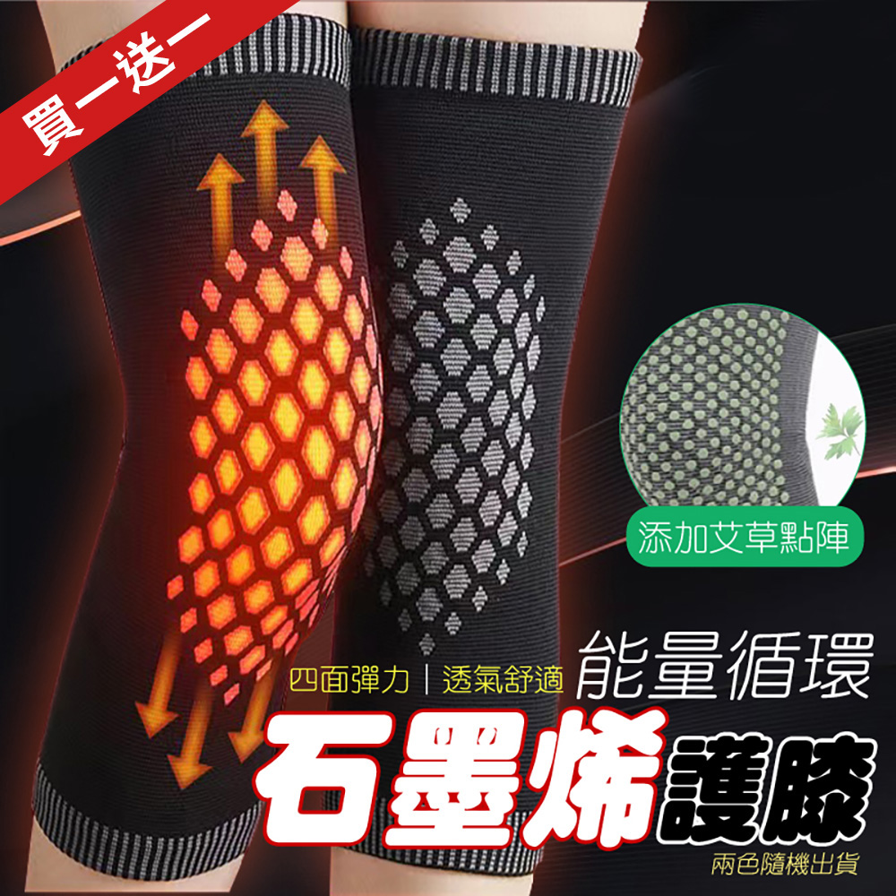 聯邦典藏紅利網