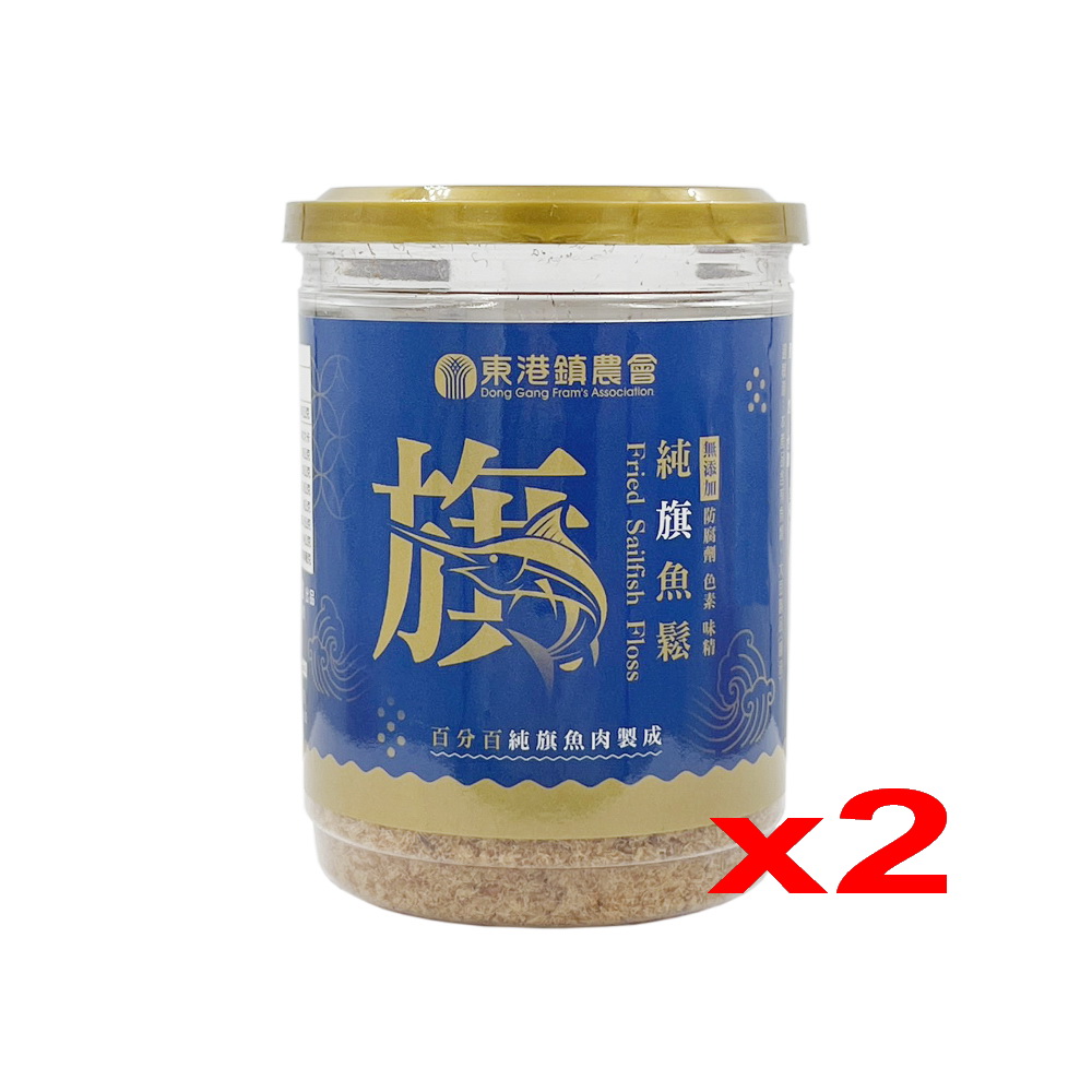 yesgogogo - 【Timo】Safe 安全防爆電芯多功能磁吸固態行動電源12000mAh